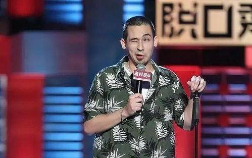 脱口秀演员吃瓜视频大全,笑料横生！脱口秀演员吃瓜视频大盘点