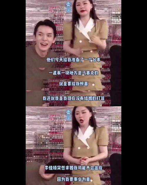 甜甜吃瓜视频,揭秘娱乐圈幕后故事