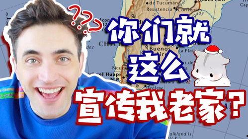 外瑞古德吃瓜视频,揭秘娱乐圈幕后真相