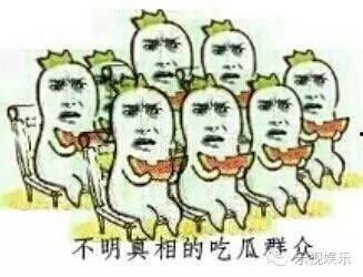 带你吃瓜吐槽动画视频在线观看,笑料百出，在线观看乐翻天