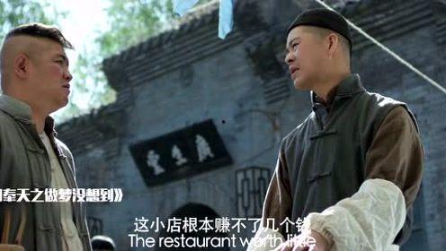 朝廷全员吃瓜视频,揭秘宫廷幕后风云