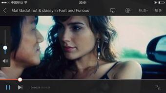 吃瓜的音乐视频叫什么名字,音乐视频吃瓜背后的故事与魅力