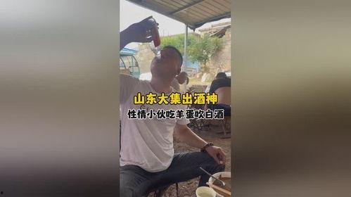 吃瓜喂酒视频,揭秘短视频背后的娱乐狂欢