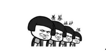 吃瓜群众走起视频,揭秘热门视频背后的故事