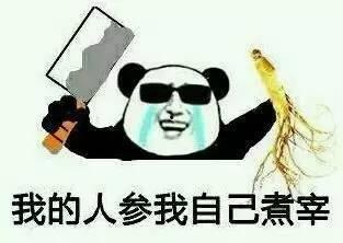 吃瓜看戏视频完整版,揭秘视频完整版背后的精彩故事