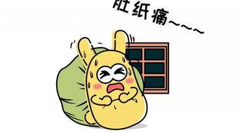 讽刺吃瓜群众的短视频,短视频中的讽刺与反思