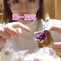 吃瓜模特秀视频