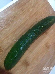 大洋瓜怎么吃最好吃视频