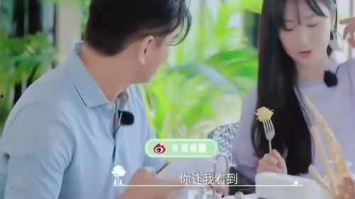 吴奇隆吃瓜视频,揭秘娱乐圈幕后故事
