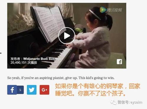 外国吃瓜回国视频,外国吃瓜群众回国后的真实体验揭秘