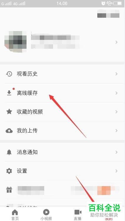 吃瓜视频音乐纯音乐下载,揭秘“吃瓜视频音乐纯音乐下载”背后的热门旋律