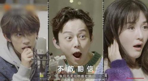 吃瓜明星故事视频,揭秘明星背后的故事