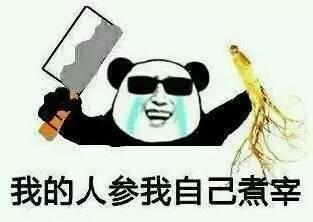 吃瓜看戏段子视频