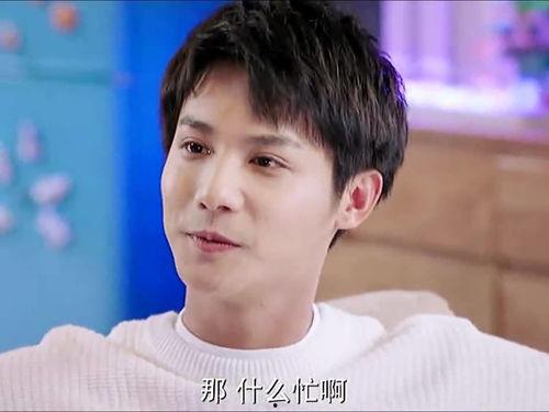 我好快乐在线吃瓜视频,揭秘“我好快乐”在线吃瓜视频的魅力