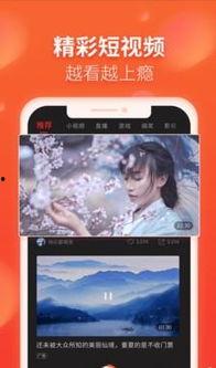 吃瓜爆料怎么发视频赚钱,轻松赚取收益的短视频变现秘籍