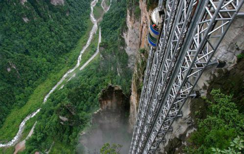 吃瓜最新事件张家界视频,神秘事件背后的真相揭晓