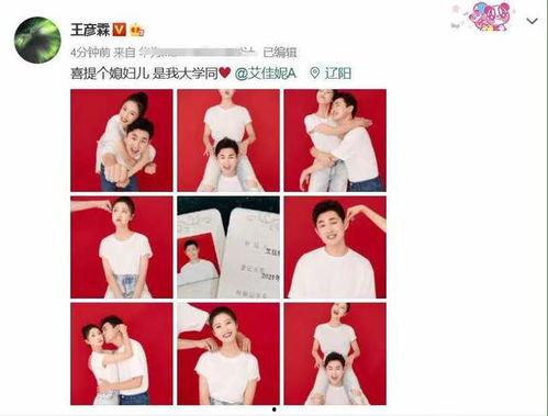 老师的吃瓜动作视频大全,趣味横生的教学瞬间