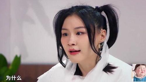 金靖搞笑吃瓜视频,笑料百出，带你领略喜剧魅力