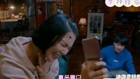 女神降临弟弟吃瓜视频