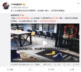 吃瓜围观的视频网站,带你领略网络娱乐新风尚