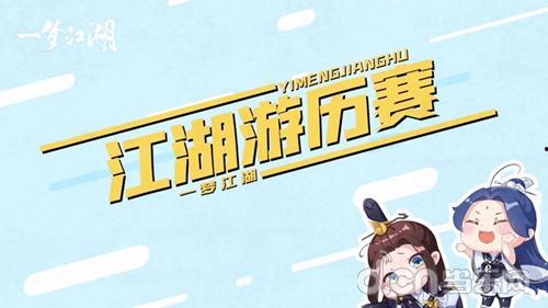 吃瓜讽刺段子大全视频播放,讽刺段子大全视频播放背后的笑与泪