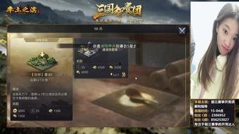 麻瓜杰吃鸡完整视频,全程精彩瞬间回顾