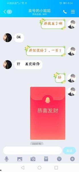 吃瓜澄清视频在哪看,观看指南一览