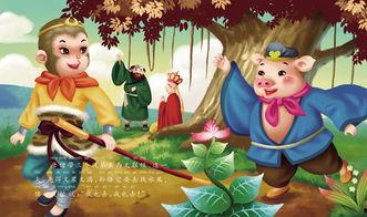 小兔子吃小瓜的视频教程