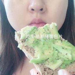 二萌视频吃瓜视频,揭秘娱乐圈幕后故事