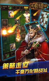 吃瓜视频手游网址大全,吃瓜视频手游网址大全汇总