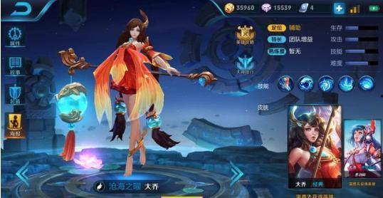 奇葩大乔带你吃瓜视频,奇葩大乔带你揭秘娱乐圈吃瓜盛宴