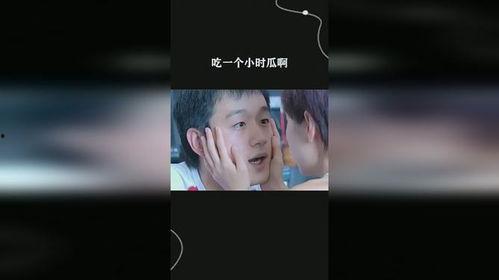 吃瓜视频一个小时