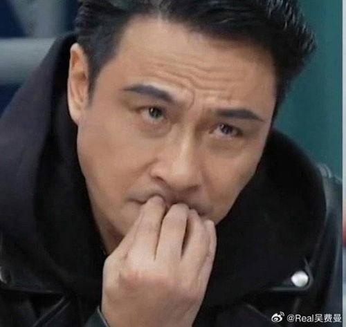 吴费曼吃瓜视频