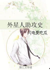 闪爱视频吃瓜在线观看,吃瓜在线观看，揭秘娱乐圈幕后故事